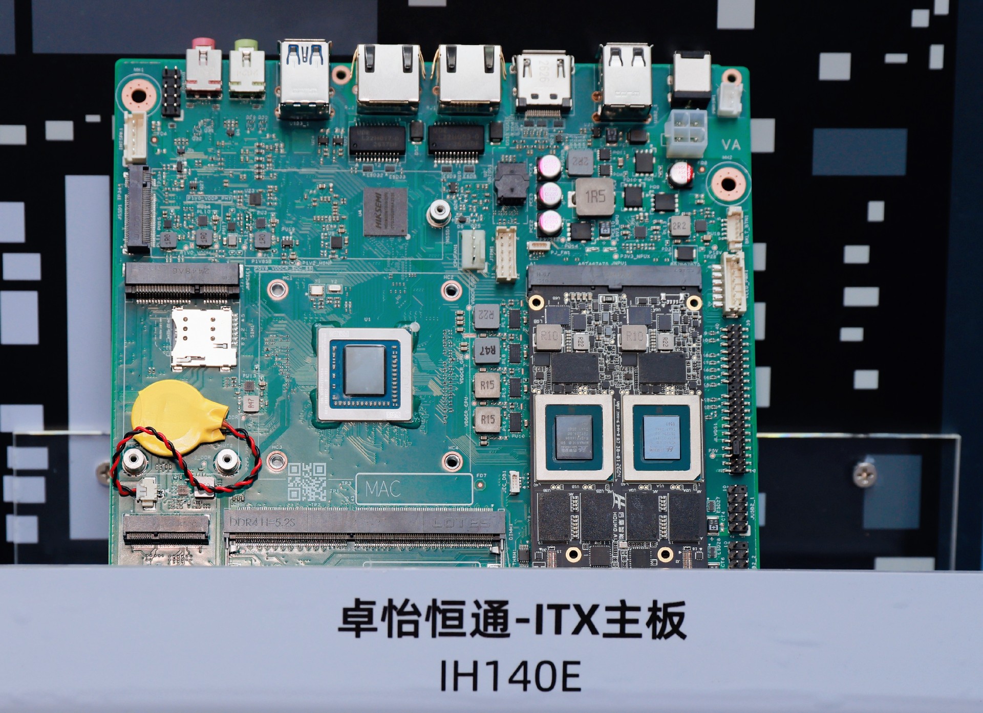 主板实物图1.jpg